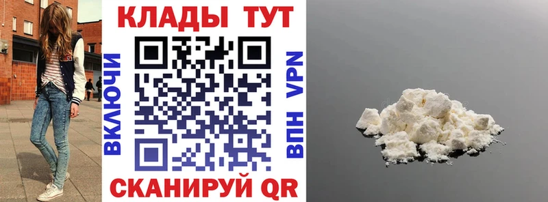 Купить Гашиш  Бошки Шишки  Мефедрон  Сурск