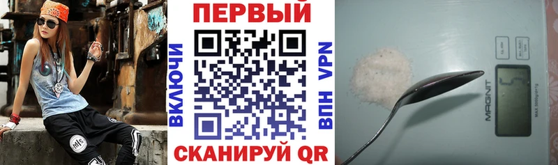 Amphetamine VHQ Сурск