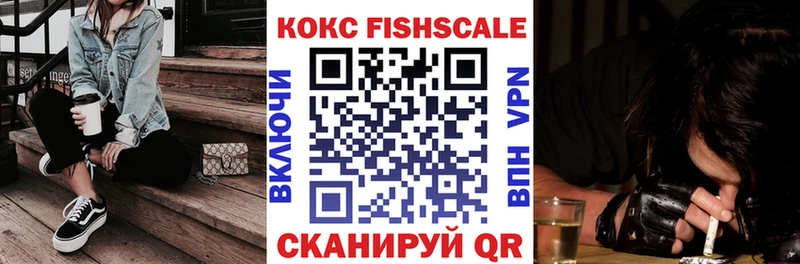 COCAIN Columbia Сурск
