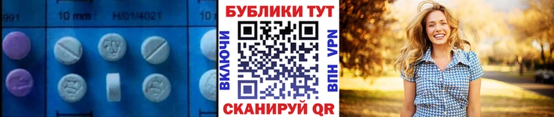 Купить закладки  Сурск  ЭКСТАЗИ Дубай 