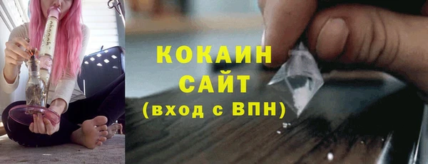 гашишное масло Алексеевка