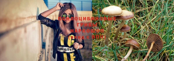 мефедрон мука Армянск