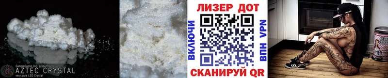 ЛСД экстази ecstasy  Купить  Сурск 