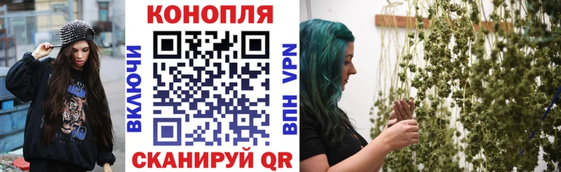 Марихуана AK-47  Купить  Сурск 